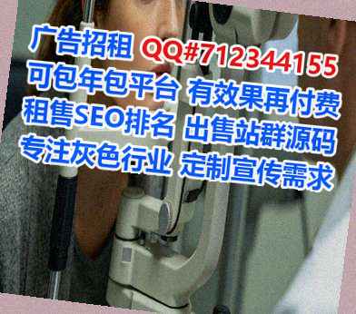 长丰试管环保科技公司